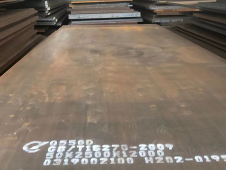 罗庄Q550高强钢板