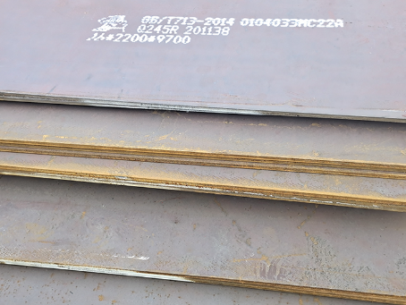 罗庄容器板-Q245R