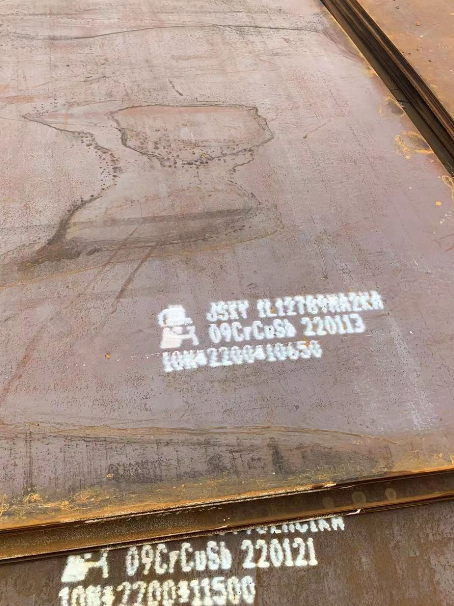 罗庄ND耐酸钢板